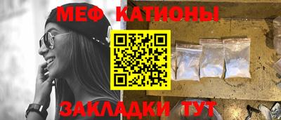 Альфа ПВП Ливны