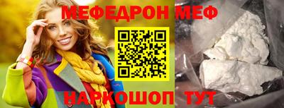 кокаин колумбия Ликино-Дулёво