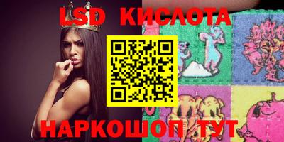 кокаин колумбия Ликино-Дулёво