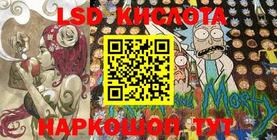 кокаин колумбия Ликино-Дулёво
