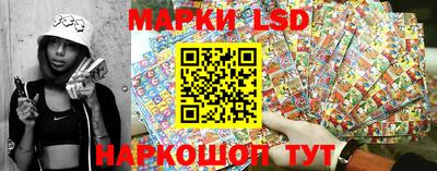Альфа ПВП Ливны