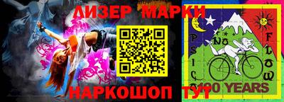 кокаин колумбия Ликино-Дулёво