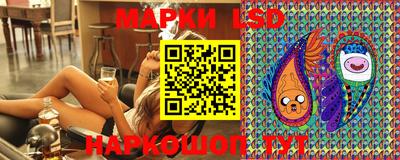 Альфа ПВП Ливны