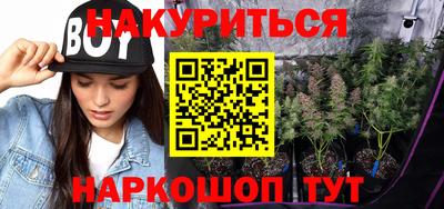 кокаин колумбия Ликино-Дулёво