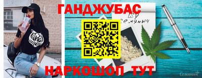 кокаин колумбия Ликино-Дулёво