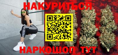 кокаин колумбия Ликино-Дулёво