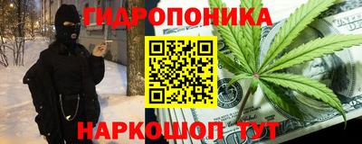 кокаин колумбия Ликино-Дулёво