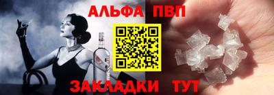 кокаин колумбия Ликино-Дулёво