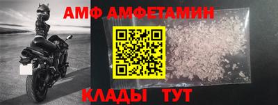 кокаин колумбия Ликино-Дулёво