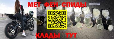кокаин колумбия Ликино-Дулёво