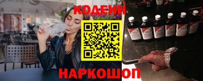 кокаин колумбия Ликино-Дулёво