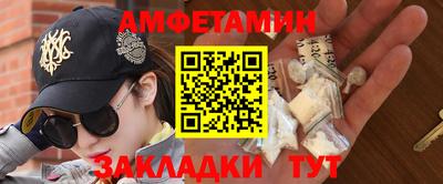 кокаин колумбия Ликино-Дулёво