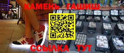 кокаин колумбия Ликино-Дулёво