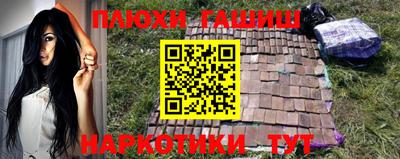 кокаин колумбия Ликино-Дулёво