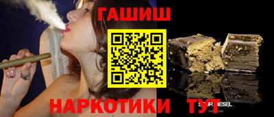 Альфа ПВП Ливны