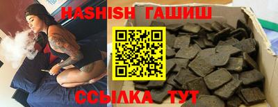 Альфа ПВП Ливны