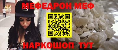 каннабис Лесосибирск