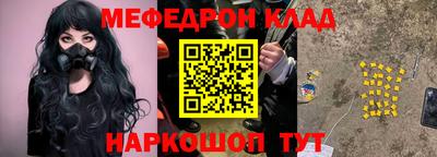 Альфа ПВП Ливны