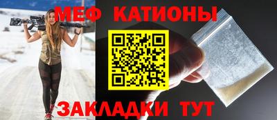 каннабис Лесосибирск
