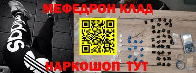 Альфа ПВП Ливны